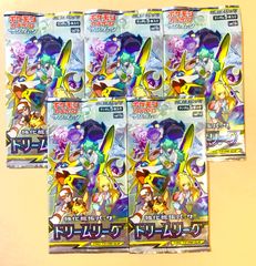 【未開封】英語版WS かのかり　カートン 未開封】英語版 最初期 第1弾 ポケモンカード 未開封パック