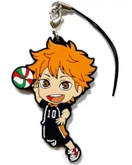 【中古】ストラップ(キャラクター) 日向翔陽 ラバーストラップ 「一番くじ ハイキュー!! ～烏野高校練習開始!!～」 E賞