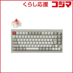 2026年最新】キークロン テンキーの人気アイテム - メルカリ