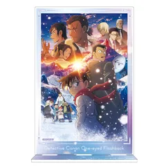 【新品/公式】劇場版 名探偵コナン 隻眼の残像(フラッシュバック)_アクリルアートスタンド メインビジュアル 公式グッズ colleize