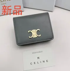 2024年最新】celine 財布 二つ折りの人気アイテム - メルカリ