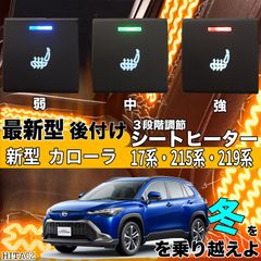 20系アルファード ヴェルファイア 高品質 大型テーブルコンソール