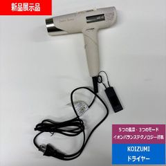新品 未使用品コイズミSalon Sense KHD-B500/Cドライヤー - メルカリ