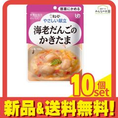 Item thumbnail for item cbb75ca2-9a43-4fee-ba13-d98dced5ecad