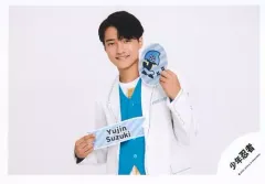 2025年最新】鈴木悠仁 アクスタの人気アイテム - メルカリ