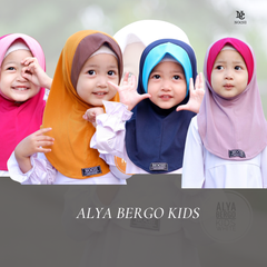 子供用ヒジャブ- ALYA HIJAB Size S GIRLS MOSLEM WEAR KIDS ヒジャブ イスラム教 宗教 民族衣装 子供 キッズ ジュニア 女の子