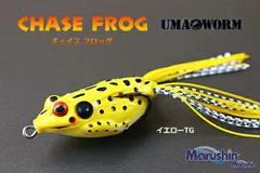バス・雷魚用ルアー マルシン漁具 チェイスフロッグ イエローTG / SALE 【メール便発送】 釣具のサムネイル
