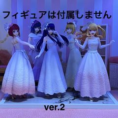 ❸推しの子　プライズフィギュア（ブライダルドレス）用台座