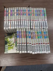 2025年最新】天牌 全巻の人気アイテム - メルカリ