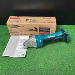 【中古美品】☆マキタ(makita) コードレスストレートシャー JS161DZ【岩槻店】
