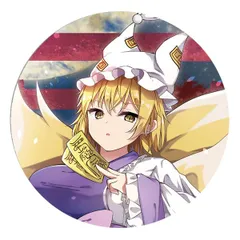 東方project 八雲藍　缶バッジ　24個　東方プロジェクト 東方Project ビッグ缶バッジ [八雲藍] ふもふもらん。[Gift