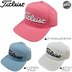 タイトリスト ディエゴ アジャスタブル キャップ HJ2DG 日本仕様 Titleist 帽子 新品 未使用
