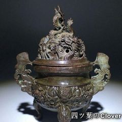 銅 細工 九龍香炉 三足鼎薫香炉 香道具 装飾品 工芸品 置物