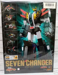 2025年最新】THE合体 伝説の勇者ダ・ガーン セブンチェンジャーの人気