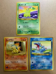 2025年最新】ポケモンカード チコリータ ワールドホビーフェアの