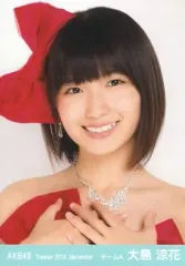 元AKB48 ♡大島涼花♡ 生写真まとめ売り 元AKB48 ♡大島涼花♡ 生写真まとめ売り - メルカリ