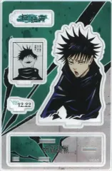 【中古】アクリルスタンド・アクリルパネル 伏黒恵 名場面ジオラマフィギュア(2021) 「呪術廻戦」