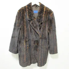 2025年最新】Kenzo 毛皮・ファーコートの人気アイテム - メルカリ