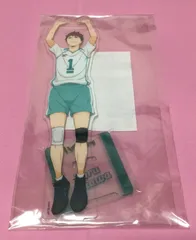 4 及川徹 アクリルスタンド3 ハイキュー!! TO THE TOP アクスタ 4970381634537