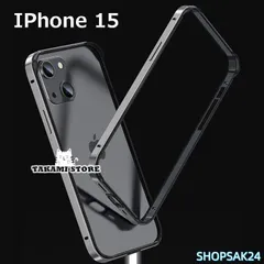 iphone 15 pro ケース アルミ 耐衝撃 iphone 14 pro max ケース バンパー iPhone13 Pro ケース おしゃれ iPhone12 13 ケース673