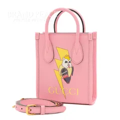 2025年最新】ばなにゃ gucciの人気アイテム - メルカリ