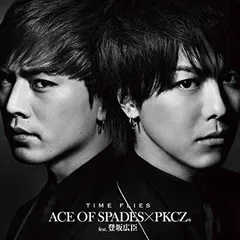 TIME FLIES(DVD付)のサムネイル