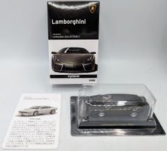 京商 1/64 ランボルギーニ レヴェントン ミニカー　コレクション　ガンメタ 京商 1/64 ランボルギーニミニカーコレクション3 レヴェントン