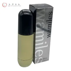 ①未使用品 ワミレス ザ ミネラルローション 美容乳液 100ml 試してみた】ワミレス ザ ミネラルローションの効果・肌質別の