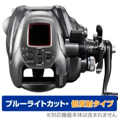 Yahoo!オークション -「シマノフォースマスター2000mk」の落札