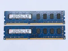 2024年最新】SK hynix PC3-12800Uの人気アイテム - メルカリ