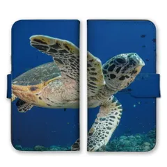 Galaxy S21 Ultra 5G SC-52B ケース 手帳型 ギャラクシーS21ウルトラ スマホケース 携帯ケース 亀 カメ かめ 海亀 ホヌ ウミガメ ダイビング 海の生き物 かわいい 綺麗 写真 ブルー カラー03