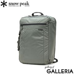 希少】snow peak トロリーケース UG-613 未使用品 - メルカリ