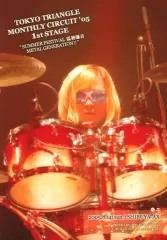【中古】生写真(男性) PENICILLIN/O-JIRO/ライブフォト・サングラス・ドラムセット・ライト赤・黄/TOKYO TRIANGLE MONTHLY CIRCUIT ’05 1st STAGE「SUMMER FESTIVAL 猛暑爆音 METAL G