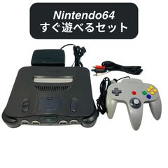 動作確認済み NINTENDO64 本体 すぐ遊べるセット ニンテンドー N64