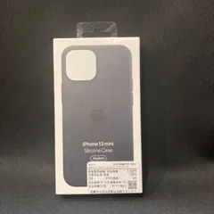 【未使用品】Apple純正品 iphone13mini シリコンケース ミッドナイト　ブルー MM223FE アップル 916-6