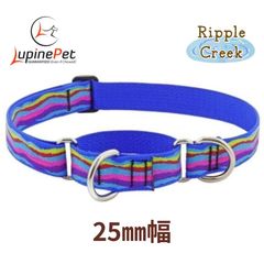 ハーフチョークカラー　リップルクリーク柄　25mm幅　アメリカ製　軽量　丈夫　アメリカ直輸入　LUPINE ルパイン