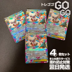 メガブレイブ & メガシンフォニア 6 BOX シュリンク付き 2025年最新