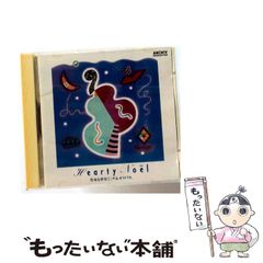 【中古】 ＦＲＥＥＤＯＭ ２/講談社/橋本きんいち 中古】 FREEDOM 2 (講談社コミックスマガジン) / 橋本 きんいち