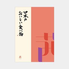 Item thumbnail for item 9e3ee4f2-d04b-4965-b850-f0e5079acb35