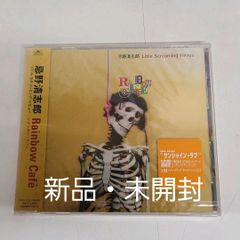 忌野清志郎　リトルスクリーミングレビュー　サイン色紙 忌野清志郎 リトル・スクリーミング・レビュー/レインボー