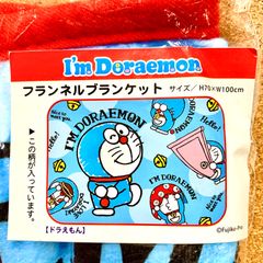 送料無料❗️I'mドラえもん フランネルブランケット