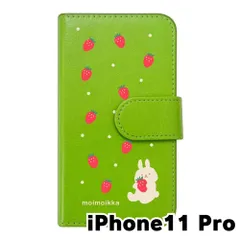 【新品未使用】iPhone11 Pro アイフォン11プロ スマホケース 手帳型 (色：グリーン×柄：うさぎとイチゴ)moimoikka ウサギ 動物 flip2-iphone11pro-gr-20140