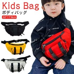 ボディバッグ 斜めがけバッグ バック キッズバッグ メッセンジャーバッグ キャンバス ウエストポーチ ウエストバッグ キッズ 女の子 ワンショルダー ショルダーバッグ ボディーバッグ 男の子 バッグ #infit578385