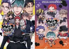☆【限定版】ヒプノシスマイク コミック 13冊セット　おまけ2点　講談社/漫画 ヒプノシスマイク -Division Rap Battle- side F.P & M 小冊子