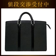 未使用級】ヒューゴボス 2way ビジネスバッグ PVC×本革 A4収納可