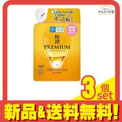 Item thumbnail for item 71af30e9-7a85-42ab-9d73-2a0ab4bfe064