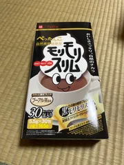 黒モリモリスリム　プーアル茶風味　30包のサムネイル