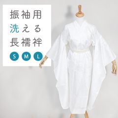 Item thumbnail for item 2e2fb0c9-38ad-4e33-910a-c8114a03ca12