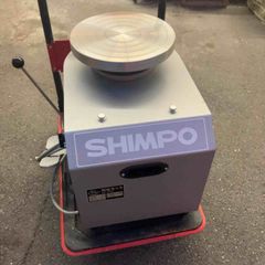 【中古品】 日本電産シンポ/SHIMPO 電動ろくろ・RK-3D 【桶川店】