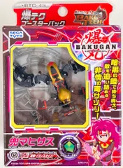 セガトイズ 爆テクブースターパック 兜マヒサス BTC43 セガトイズ 爆テクブースターパック 兜マヒサス BTC43 - メルカリ